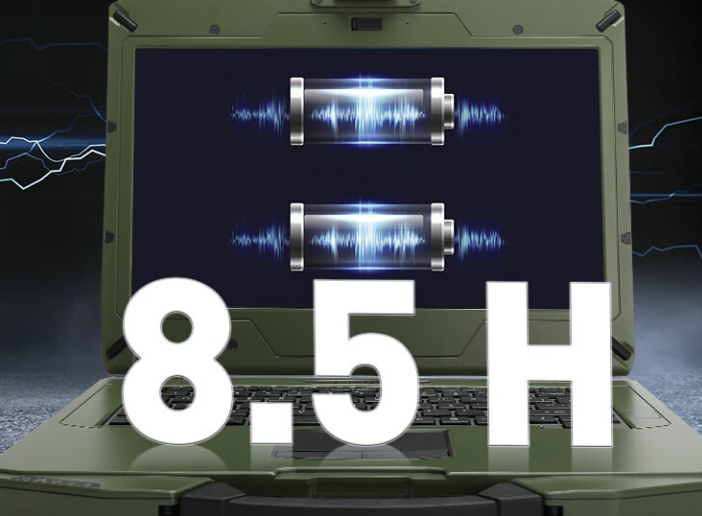 廣東加固筆記本電腦推薦：酷睿11代處理器【DTN-S1311E】