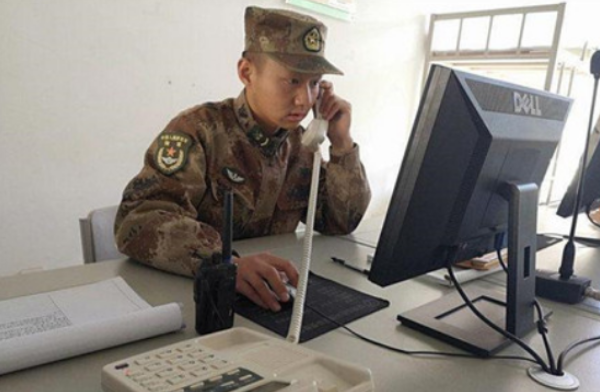 舟山市三防筆記本應(yīng)用.png
