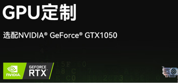 陜西三防筆記本推薦.png