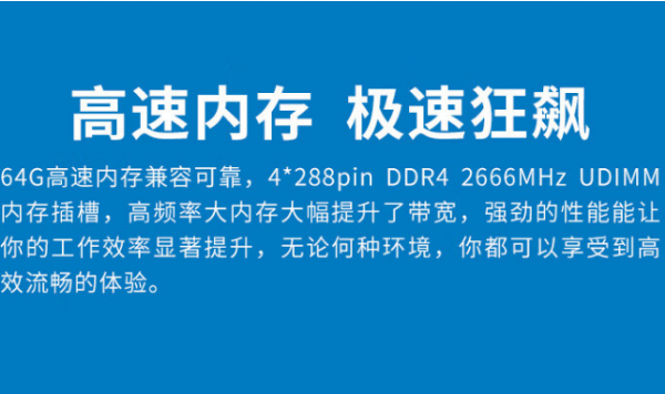 舟山市三防筆記本推薦.png