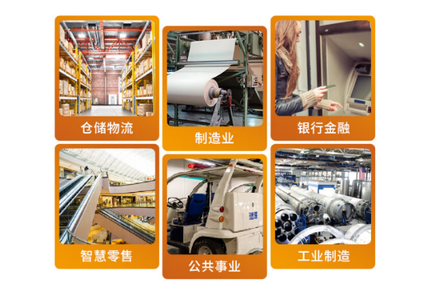 廣東三防平板電腦.png