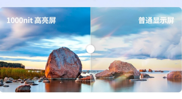 四川三防四川加固筆記本.png