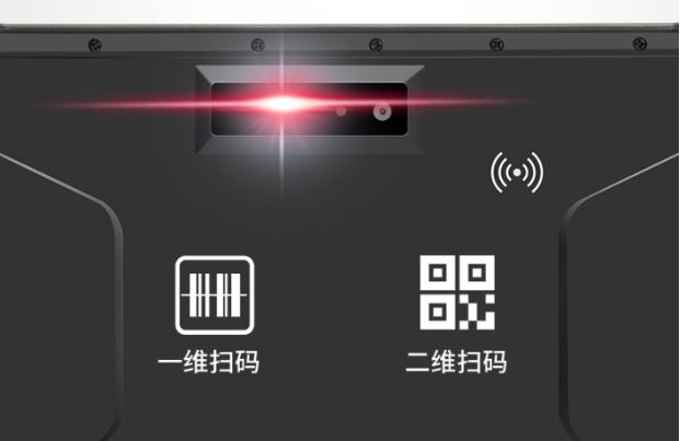 深圳市三防筆記本的特色優(yōu)勢.png