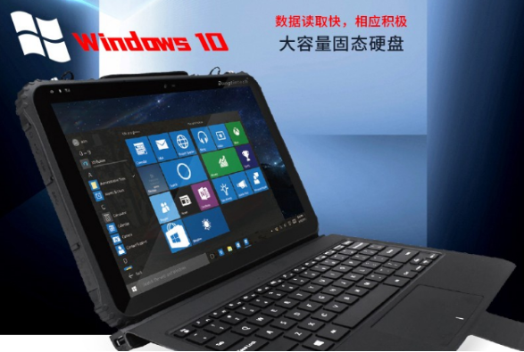 支持WIN10系統(tǒng)，功能強大.png