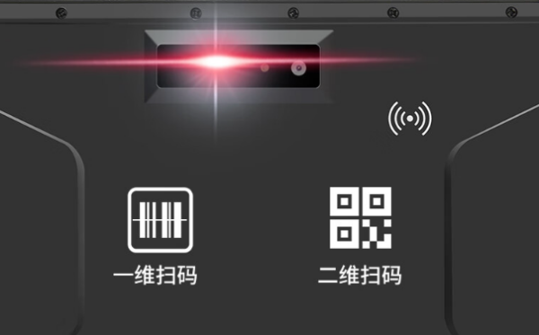 三防廣東廣東加固平板電腦.png