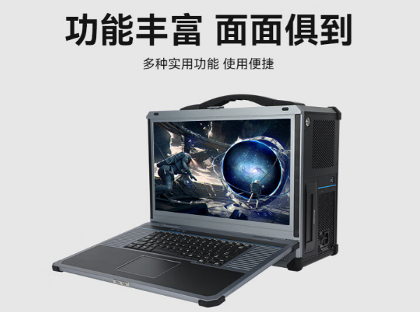 廣東工業(yè)一體機(jī)|卓越性能與高效便攜的完美融合