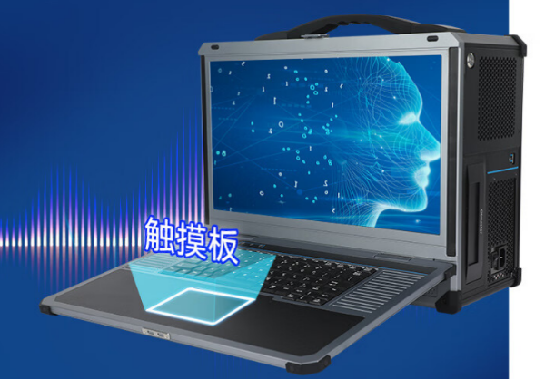 廣東加固便攜機(jī).png