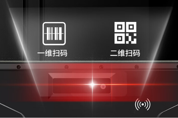 青島市三防平板.png