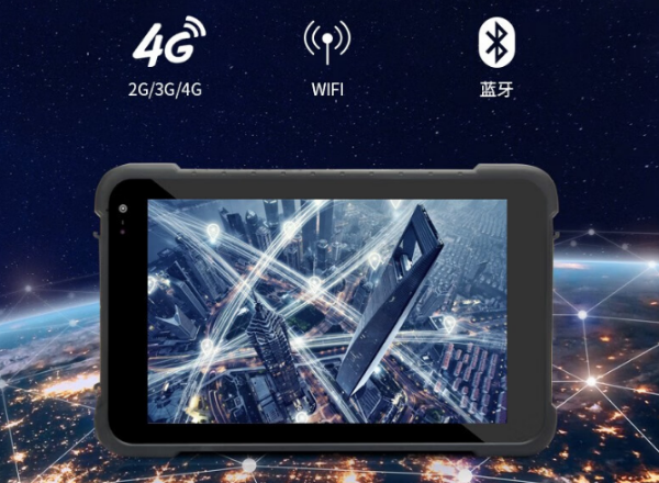 堅固浙江三防平板電腦.png