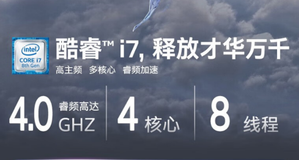 廣東三防廣東加固筆記本.png