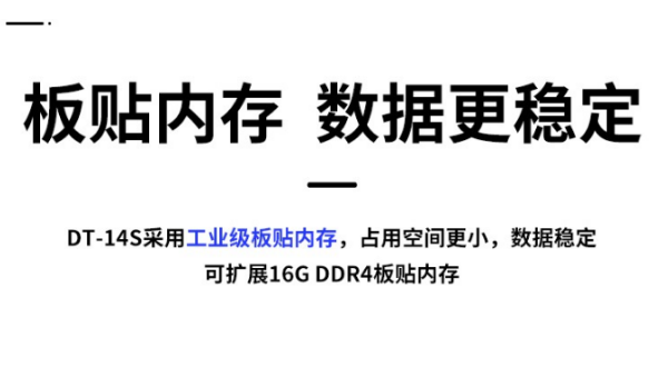 陜西三防筆記本.png