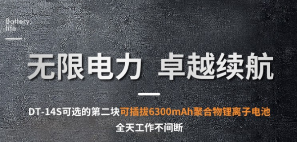 濰坊市三防筆記本.png