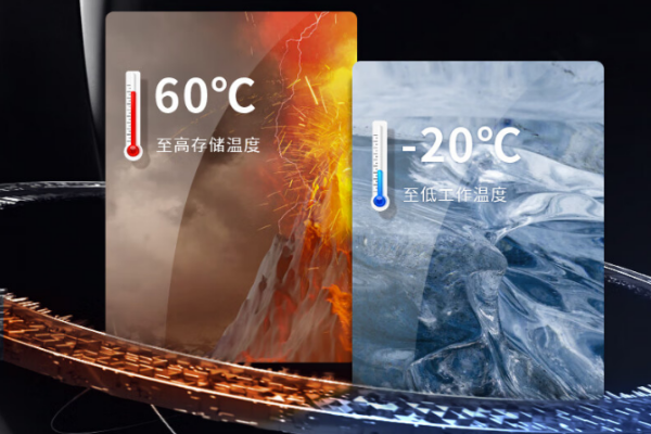 廣東三防平板電腦.png