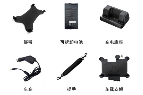 廣東三防平板電腦.png