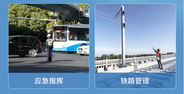 廣東加固便攜機(jī).png