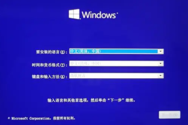 舟山市舟山市三防筆記本電腦.png