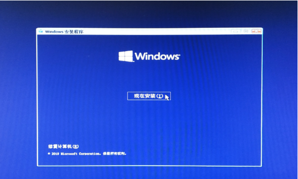 舟山市舟山市三防筆記本電腦.png