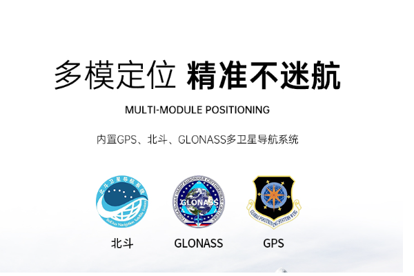 三防廣東廣東加固平板電腦.png