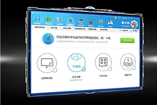 廣州市三防筆記本.png