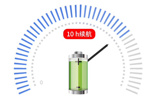 重慶三防平板電腦.png
