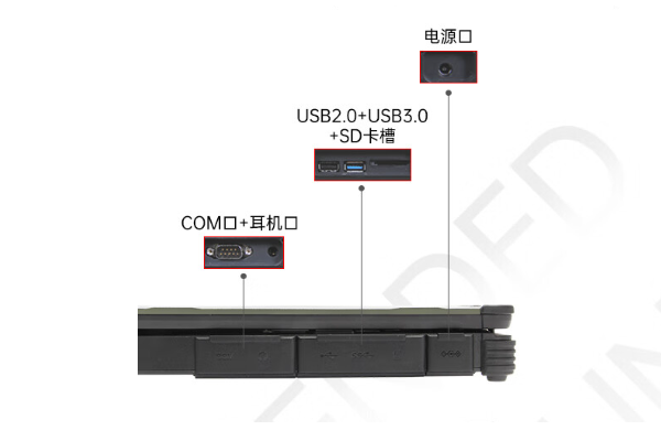 舟山市三防筆記本.png