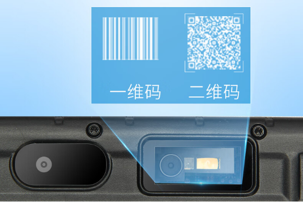江蘇三防平板.png
