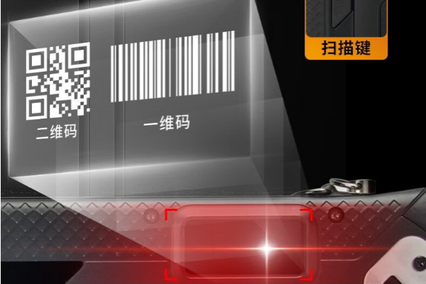 江蘇三防平板.png
