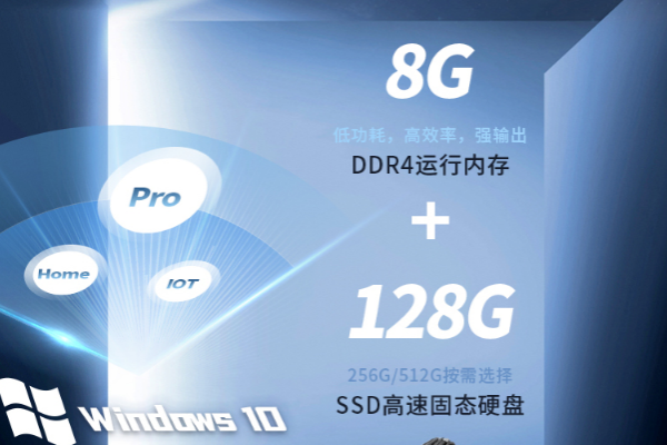 浙江三防平板電腦.png