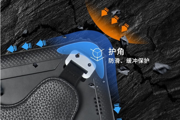 廣東三防平板電腦.png