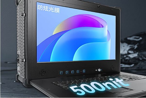 廣東東田17.3英寸下翻式便攜式工控機推薦