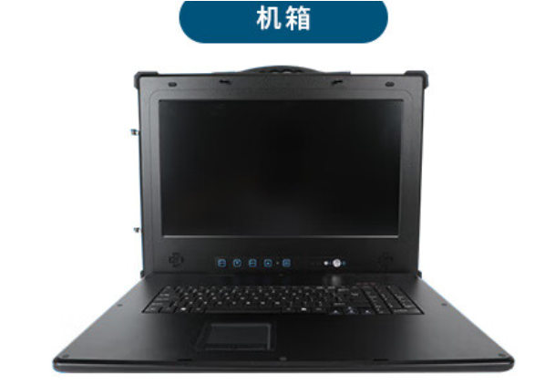 廣東便攜式計(jì)算機(jī)，適應(yīng)現(xiàn)代移動(dòng)辦公的關(guān)鍵技術(shù)