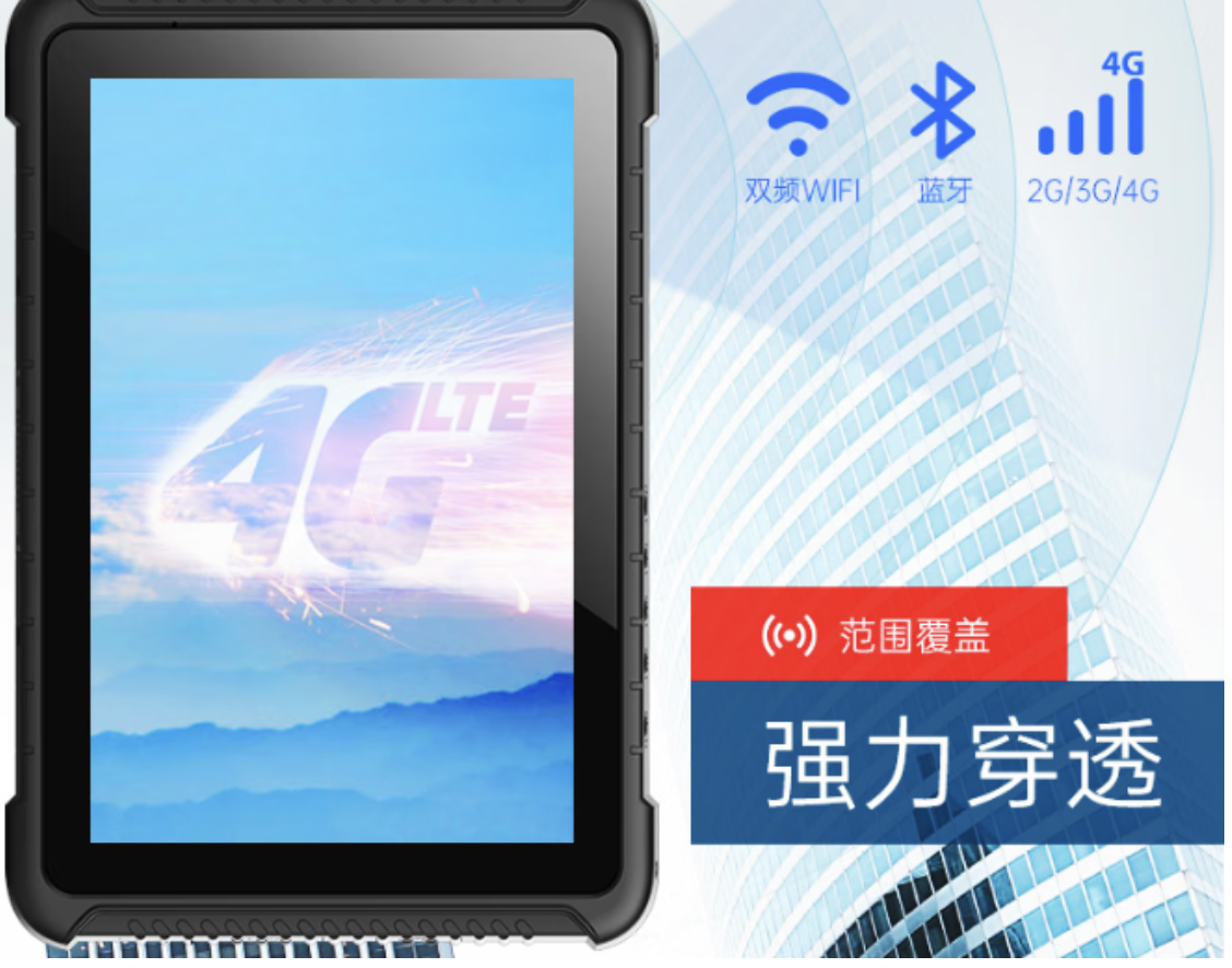 精準(zhǔn)定位，提升車隊調(diào)度效率.png