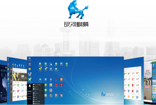 東田國(guó)產(chǎn)廈門(mén)市三防筆記本系統(tǒng).png