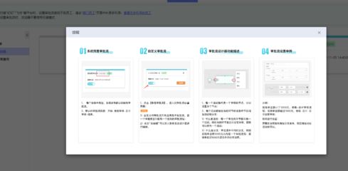 ERP系統、主板與鼠標 計算機系統服務的集成與優化